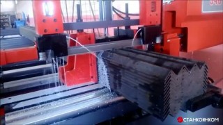 Станок KMT Karmetal 540 KSA с автоматической подачей