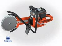 Бензиновый резчик Husqvarna K 650  Cut-n-Break