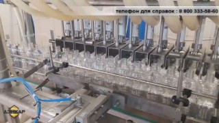 Работа линии розлива, производительность 3000 бут/час.