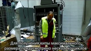 Пресс Статико 24