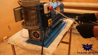 Электрический станок для разделки кабеля MQ-3827