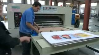 Линия Для Производства Гофрокартона С Автоматической Ротационной Высечкой