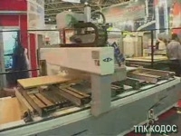 Обрабатывающий центр с ЧПУ Bulleri FPM 3113