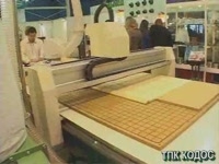 Станок фрезерный с ЧПУ Beaver 24