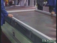 Вакуумный пресс  Beaver T2480