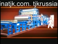 сварочные линии для выпуска промышленной сетки