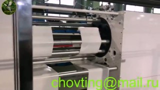 ТЕСТ АВТОМАТИЧЕСКОЙ НОН-СТОП МАШИНЫ ДЛЯ РОЛИКОВЫХ ПАКЕТОВ С ОТРЫВНОЙ ПЕРФОРАЦИЕЙ