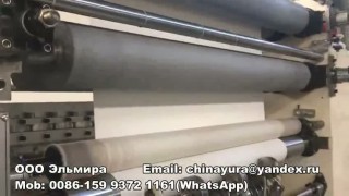 Aвтоматическая Линия Для Производства Бумажных Полотенец74