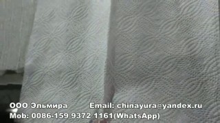 Оборудование Для Производства Бумажных Полотенец V-Сложения70