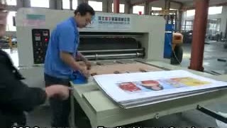 Линия Для Производства Гофрокартона9