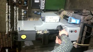 Твердомер ТБ 5004 Бриннель