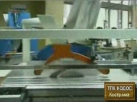 Станок форматнораскроечный FL-3200 Maxi