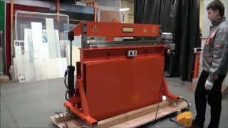 Гидравлический листогибочный пресс HBV-48