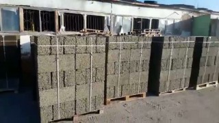 Купить Арболит, Производство Арболита, Арболит Юг