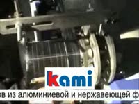 Станки для производства воздуховодов серии SB