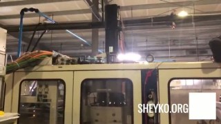 Формовка  ILLIG  RDK 54 (1998 г.)