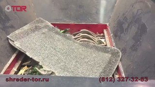 Измельчение триплекса