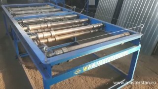 Линия для производства профнастила