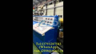 Оборудование для производства сотового поликарбоната