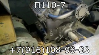 Аммиачный конденсатор МК40 и испаритель МИ 60 от холодильной машины МКТ-110