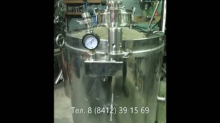 Продам пивоварни собственного производства  