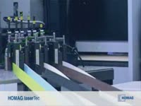 Кромкооблицовочный станок HOMAG LaserTec
