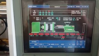 Cybertech CUN 150 Воронеж