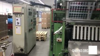 Термоформовка ILLIG RDM 70K ( 1992 г)