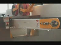 Станок ленточноделительный HP-12E