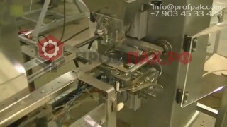 Автоматическая упаковка кофе в готовый дой пак пакет