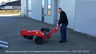 Самоходный измельчитель пней FSI B22