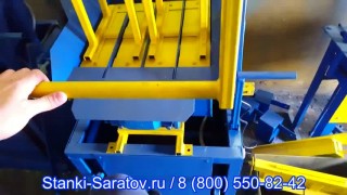 Вибропресс для изготовления блоков СТАЦ-02