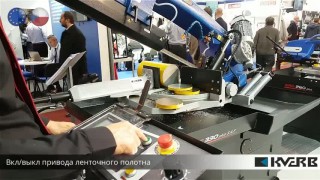 Полуавтоматический отрезной станок Pilous ARG 330 PLUS S.A.F.