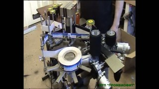 Этикетировочные машины ЭМ-4П.Мини