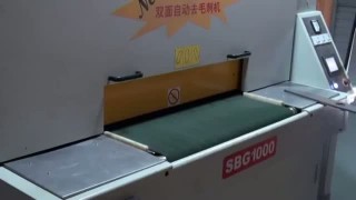 Универсальный станок для очистки поверхности, снятия заусенцев, шлифования и полирования SGB1000