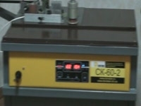 Кромкооблицовочный станок СК 60-2