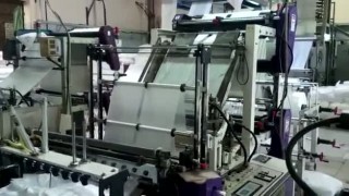 Пакетоделательная машина DP-KDP-284S57