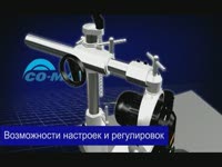 Автоподатчик TF36