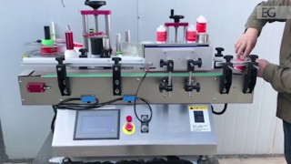 Станок для маркировки продукции модель ZP-50