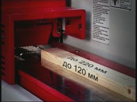 Четырехсторонний станок BEAVER 22M