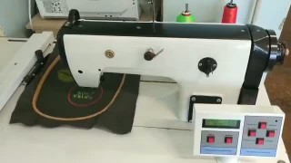 Вышивальная машинка "Классик"65