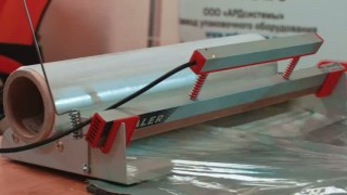 iSealer- ручной запайщик