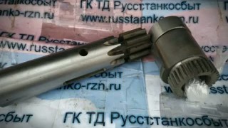 Шестерня 16К20.061.441 и вал шестерня 16Б20П.061.07001 токарно-винторезного станка мод. 16К20