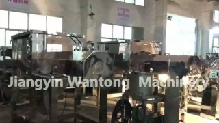 Конический Шнековый Смеситель SHJ Разные Промышленности Широкий Спектр Применения67