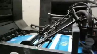 Офсетная машина Heidelberg PМ 74-2