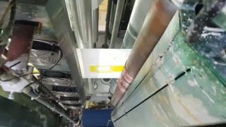 Флексографическая печатная машина