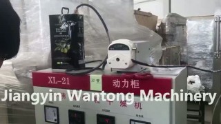 Сушилка+Гранулятор с кипящим слоем FL