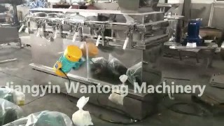 Вибрационный Грохот серии FS