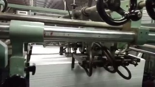 Офсетная машина Planeta Р-24/71 SW