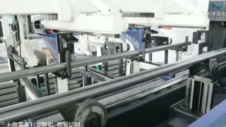 Оптоволоконный лазерный труборез QY-0360YII/2000 IPG